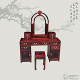 红木家具 老挝大红酸枝古典梳妆台 红木梳妆台 化妆台 梳妆桌