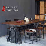 欧式复古实木餐桌椅组合 长条家庭酒店咖啡厅酒吧餐桌 会议办公桌