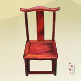 红木家具 老挝大红酸枝官帽椅 红木小靠背椅  中式实木仿古儿童椅