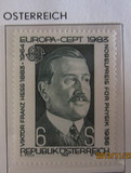 奥地利邮票1983年欧罗巴1全  全品