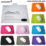 正品JM.SHOW苹果笔记本MACBOOK AIR PRO荧光色进口硅胶鼠标垫可爱