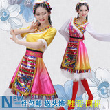 新款藏族舞蹈演出服装 水袖服装女 儿童表演服饰成人舞台服饰包邮