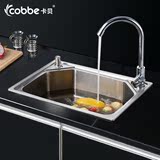卡贝厨房水槽套装不锈钢洗菜盆单槽加厚洗碗池拉丝一体成型62111