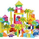 61儿童节礼物100粒大号颗粒积木拼装启蒙创意木制玩具2-3-4-5-6岁