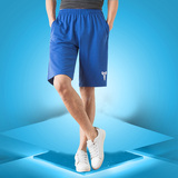 Jordan乔丹运动短裤男 纯棉五分裤夏款跑步训练篮球裤科比宽松裤