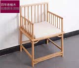 禅意新中式餐椅简约现代官帽椅实木圈椅免漆老榆木梳背椅明清家具