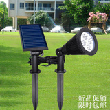 超亮多功能led太阳能地插灯带线户外防水花园可充电家用庭院路灯
