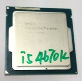 Intel 酷睿四代 I5 4670K 3.2G Haswell 1150 正式版散片CPU 现货