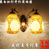 中式灯饰灯具现代古典景德镇陶瓷客厅卧室书房走道餐厅壁灯双头灯