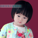 儿童假发 女 短发 宝宝假发 婴幼儿假发发套 BOBO韩国进口质量好