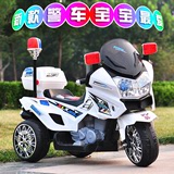 新款儿童电动摩托车大号三轮车可充电带音乐儿童摩托车双驱动警车