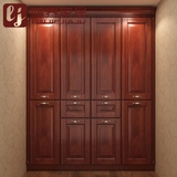 重庆临界家具定制整体衣柜实木定做樱桃木衣柜设计红橡木衣柜特价