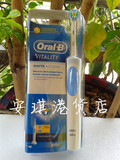 BRAUN博朗 ORAL B D12513 美白充电/电池电动牙刷/牙刷头