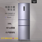 Panasonic/松下 NR-C25EMT1-V(BCD-245EMTCA-V)三门冰箱 245L