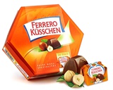 包邮 德国进口代购费列罗KUSSCHEN爱之吻榛仁夹心巧克力20粒