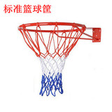 特价大号墙上标准篮球框铁框成人户外投篮篮筐体育器材运动用品