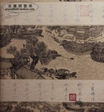 中式复古古典墙纸 文化字画风景山水书房茶楼酒馆电视背景墙壁纸