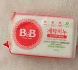 原装正品韩国本土保宁皂BB皂 婴儿洗衣皂尿布皂200G零刺激