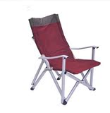 户外超轻铝合金折叠椅靠背椅钓鱼椅子沙滩休闲椅便携铝合金扶手椅