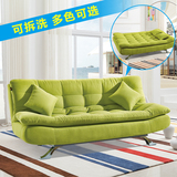 折叠可拆洗多功能沙发床1.2米布艺双人1.5简约现代小户型沙发