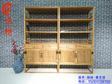 新中式老榆木免漆书架现代简约实木书柜组合创意展示柜置物架定制