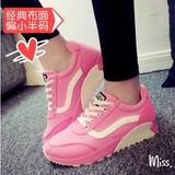 韩版厚底女鞋系带学生帆布鞋板鞋休闲运动鞋球鞋单彩虹白黑粉红色
