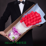生日预定红玫瑰礼盒平顶山鲜花店郑州开封洛阳安阳驻马店同城速递