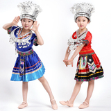 六一新款儿童少数民族演出服幼儿女童彝族苗族壮族土家族舞蹈服装