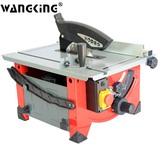 wangking 8寸木工台锯多功能小型电锯/锯板机/木工/开料机/切割机