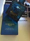 预订美代 Versace范思哲 Eros爱罗斯爱神之水男士淡香水中样5ml