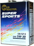 特价 促销日本速马力小彩虹SUPER SPORTS 5W-30 SN 4L 全合成机油