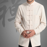 唐装男青年中国风打底衫男立领亚麻衬衣民族中式复古汉服居士服