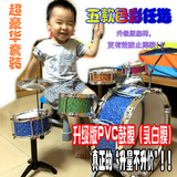 超大号儿童架子鼓 玩具宝宝爵士鼓仿真2-3-4-5-6岁音乐练习鼓礼物