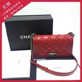 Chanel/红色牛皮中号leboy菱格链条包单肩包女包二手正品CH2539