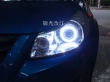 铃木天语SX4汽车大灯改装氙气灯双光透镜安定器天使眼恶魔眼LED