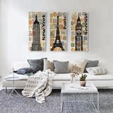 欧式美式复古装饰画巴黎铁塔建筑物沙发背景墙客厅餐厅客厅挂画