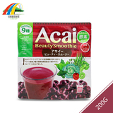 日本酵素粉 Unimat riken巴西莓acai果蔬饱腹奶昔 代餐粉代理批发