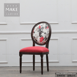 make+美式乡村 美式实木铆钉饰圆背椅 法式橡木实木餐椅 美式餐椅