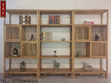 老榆木实木家具现代新中式古典书橱简约书架储物架书柜组合特价