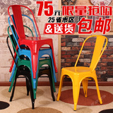 铁艺椅复古铁皮椅子工业椅金属椅铁椅靠背椅时尚餐厅欧式做旧餐椅