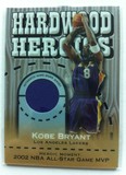 ［STARS］NBA球星卡  科比塑料面400编限量球衣卡 收藏品