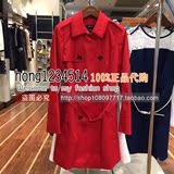 PRICH 专柜正品代购2016年秋季休闲风衣 JT63801E PRJT63801E