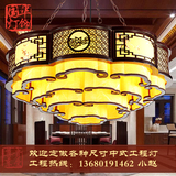 中式吊灯木艺仿古羊皮灯茶楼餐厅酒店客厅灯具古典实木工程灯饰