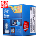 英特尔酷睿四代 i5-4670盒装四核CPU 22NM 新架构HASWELL LGA1150