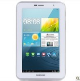 『国行正品』Samsung/三星 GalaxyTab2P3110(8G)wifi7寸平板电脑