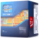 Intel/英特尔 i3-3240 酷睿双核CPU 3.4GHz 中文盒装CPU 全国联保