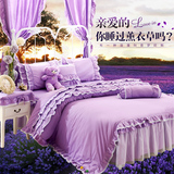 床上床裙4四件套纯棉 1.5米1.8m床韩式双人裙式蕾丝花边夏季全棉