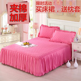 纯棉公主风单件加棉加厚夹棉床单纯色床罩床盖1.5m1.8米床裙包邮