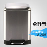 不锈钢垃圾桶脚踏静音厨房家用卫生间客厅卧室欧式方形简约垃圾筒