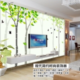 大型3d现代简约梦幻树林壁纸 沙发电视背景墙纸 卧室客厅环保壁画